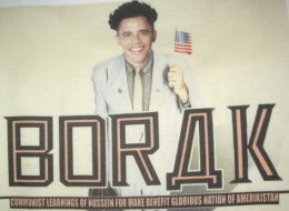 Clinton Cpac, Conservative Political Action Conference, cpac, Hillary Cpac, mccain cpac, Obama Cpac