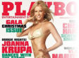 Chelsea Handler's Playboy Interview: How To Have An Inter-Office Hookup
