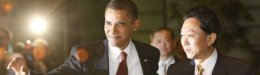 Obama In Japan (PHOTOS): Meets With Prime Minister, Is Greeted By Protests