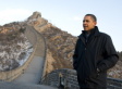 Obama's China Trip Ends; Currency, Trade Issues Unresolved