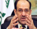 Al Maliki