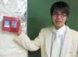 SAL 9000: Man Marries Video Game Girlfriend (VIDEO)