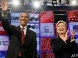 How Vulnerable Are Obama, Clinton On Earmarks?