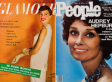 Audrey Hepburn: Rare Magazine Covers Revealed (PHOTOS, POLL)