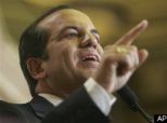 Scandal-Ridden Puerto Rico Gov. May Hurt Obama In Primary