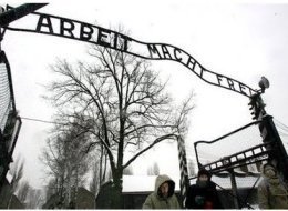 Auschwitz Sign Stolen