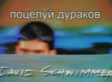 Belarus Version Of 
