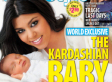 Kourtney Kardashian Introduces Baby Mason Dash (PHOTO)