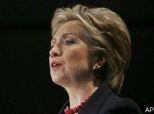 Clinton: Insurance Discriminating Against Sick 