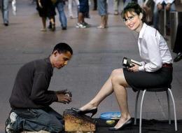 Shoeshine