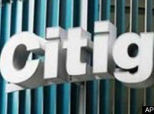 Citigroup\'s Job Cuts Could Exceed 30,000