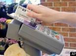 Credit Cards, Other Debt Are New Worry For Banks