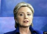 Judicial Watch To Get Clinton\'s White House Schedules, Not Phone Logs