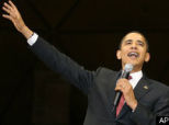 Obama: If I\'m Not Ready, Why Suggest Vice Presidency?