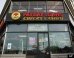 Payday Loans Exempt