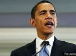 Obama Wanted Earmarks For Wife\'s Hospital, Fundraiser\'s Firm