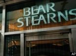 A Fed Bailout Crosses a Line