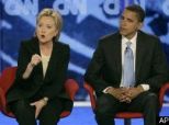 Hillary Clinton\'s Passport File Breached Also, According To Rice