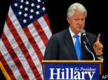 HE\'S BACK: Bill Clinton\'s Campaign Remarks