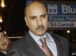 Obama Releases New Papers Detailing Rezko Connection