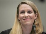 Clinton To Attend Forum At Monica Goodling\'s Alma Mater