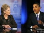 NAFTA-Gate Probe To Be Made Public