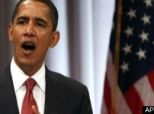 The 23/6 Barack Obama Inspiration-O-Tron