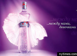 s-FEMALE-VODKA-large.jpg