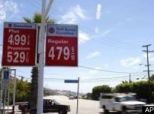 Why doesn't the press ever talk about the oil?