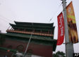 Arrested in Tibet: A Young American's Journey of Fear