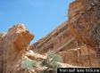 Utah's Famous Wall Arch Collapses At Arches National Park