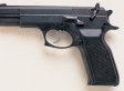 Senators Choke on Gun Lobby Hypocrisy