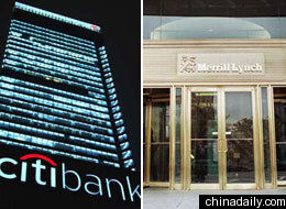 citigroup, Foreign Investments, Merrill Lynch, Wall Street