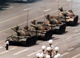 Tiananmen