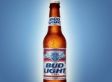 The Beers Obama, Gates, Crowley Will Drink At The White House
