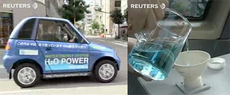 Japanese Water Powered car photo