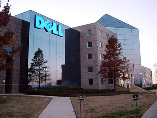 dell headquarters photo