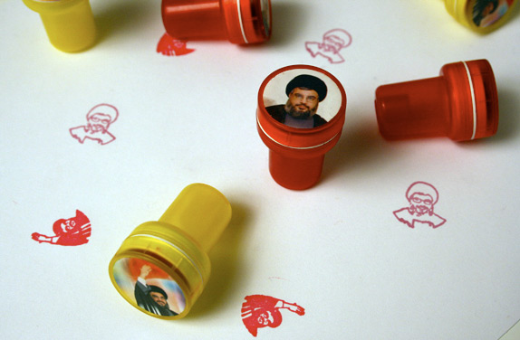 2009-02-16-stamps.jpg