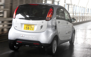 2009-04-09-mitsubishi_imiev_rear.jpeg