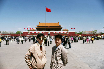 2009-06-02-TiananmenTwo.jpg