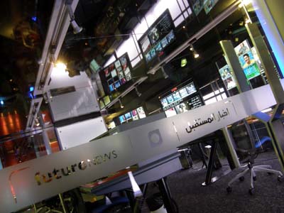 2009-06-06-FutureTVAbuFadil.jpg