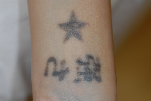 2009-07-30-tattoo1.jpg