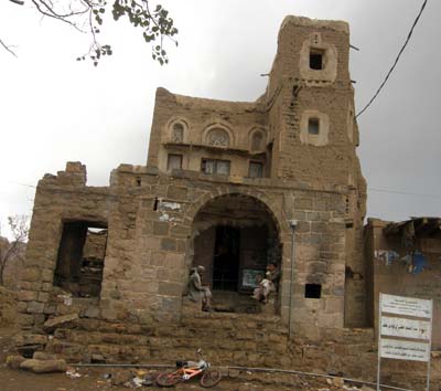 2009-08-17-HamasfansinoutlyingYemenivillageAbuFadil.jpg