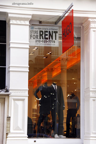 Soho For Rent Sign