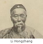 2009-10-23-lihongzhang.jpg