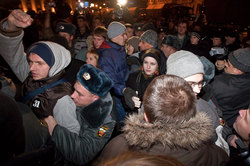 Protest in Moscow (photo from http://drugoi.livejournal.com)