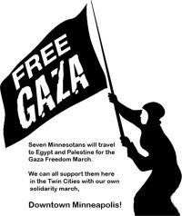 2009-12-23-Gazafreegaza.jpg