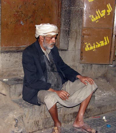 2010-01-10-PovertyilliteracyplagueYemenAbuFadil.jpg