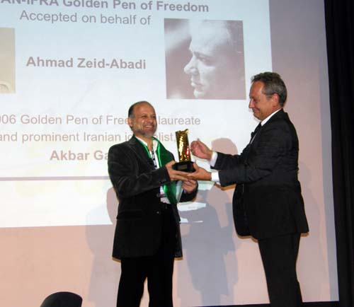 2010-10-10-AkbarGanjireceivesAhmadZeidAbadisGoldenPenAwardAbuFadil.jpg