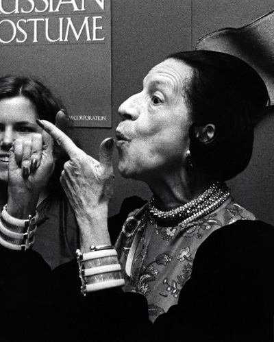 diana vreeland memoir